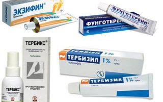 Тербинафин: мазь от грибка ногтей — отзывы, цена инструкция по применению