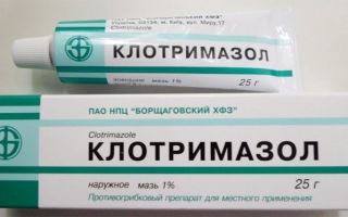 «залаин» — эффективный препарат от грибка