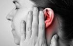 Стафилококк в ухе: проявления, осложнения, лечение
