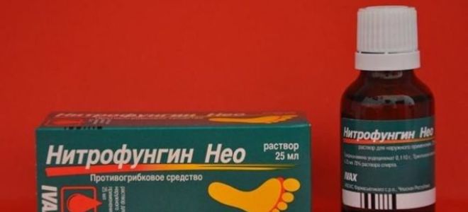 «teva» — препараты от грибка ногтей