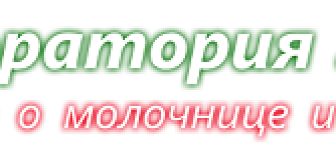 Помогают ли пробиотики от молочницы? что лучше принимать?