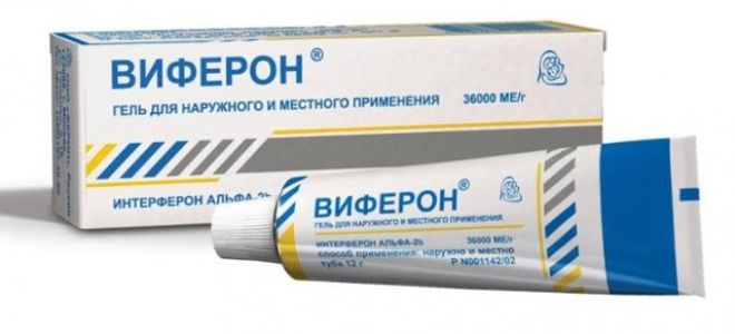 Аптечные средства от бородавок — обзор лучших
