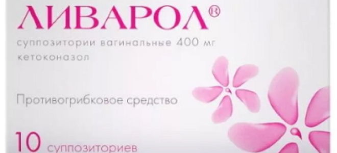 Зуд при молочнице — как избавиться?