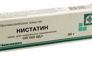 «нистатин» — мазь и таблетки от грибка: инструкция и отзывы