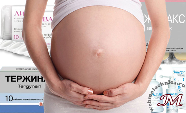 Лечение молочницы на третьем триместре беременности